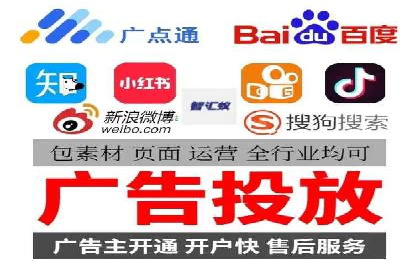 包年竞价技巧分享：案例解读高回报策略