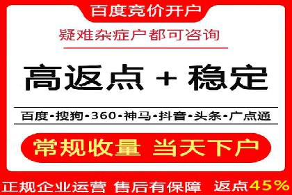 案例揭秘：如何通过信息流广告优化提升品牌影响力