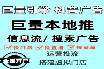 竞价推广中的预算分配与效果监控——以一成功企业为例